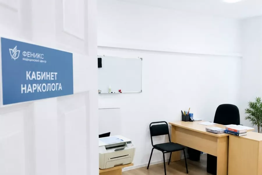 Реабилитационный центр для наркозависимых в Качканаре
